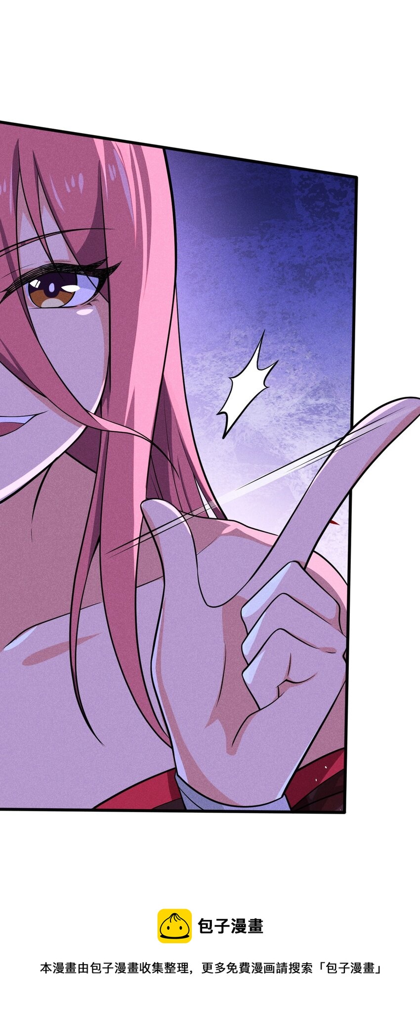 064 先把刘贤控制住28