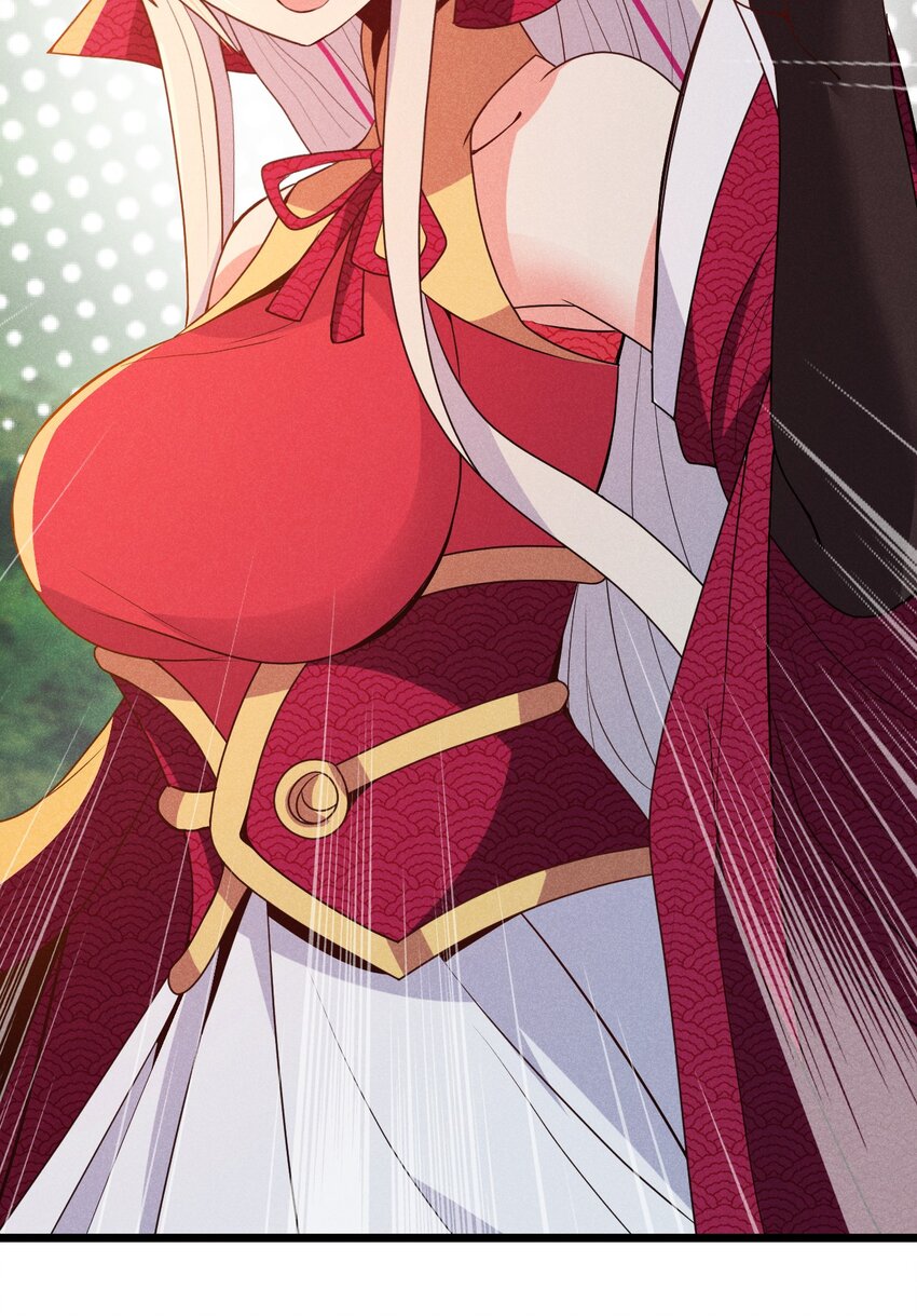 028 我们联合！53