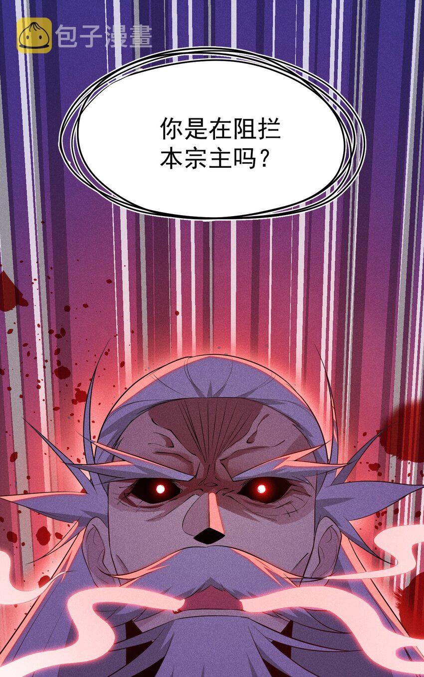 021 最后的狂欢72