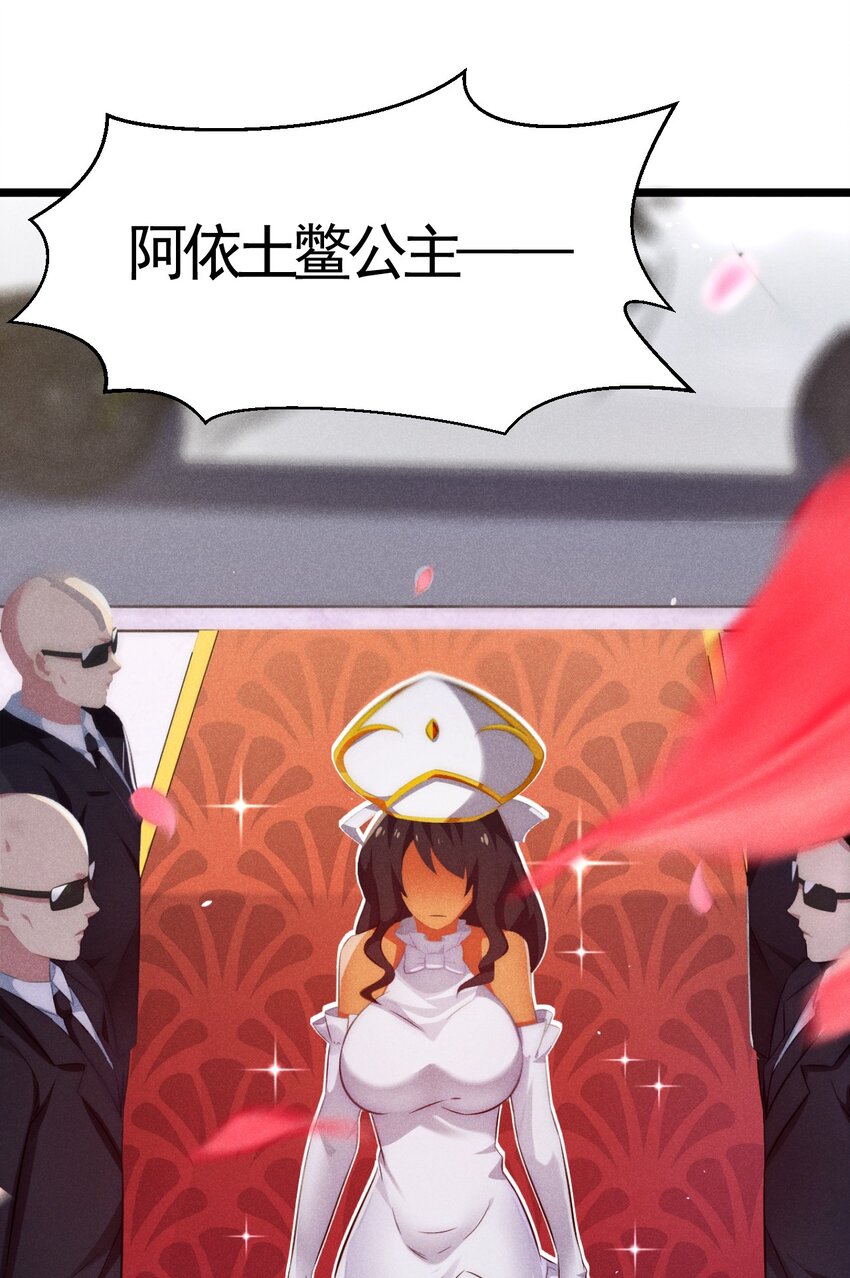 001 第一厨师15