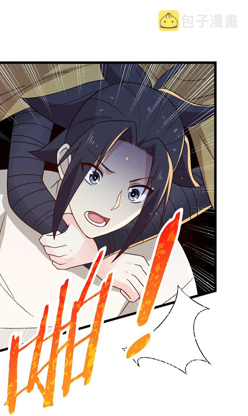 031 修罗场78