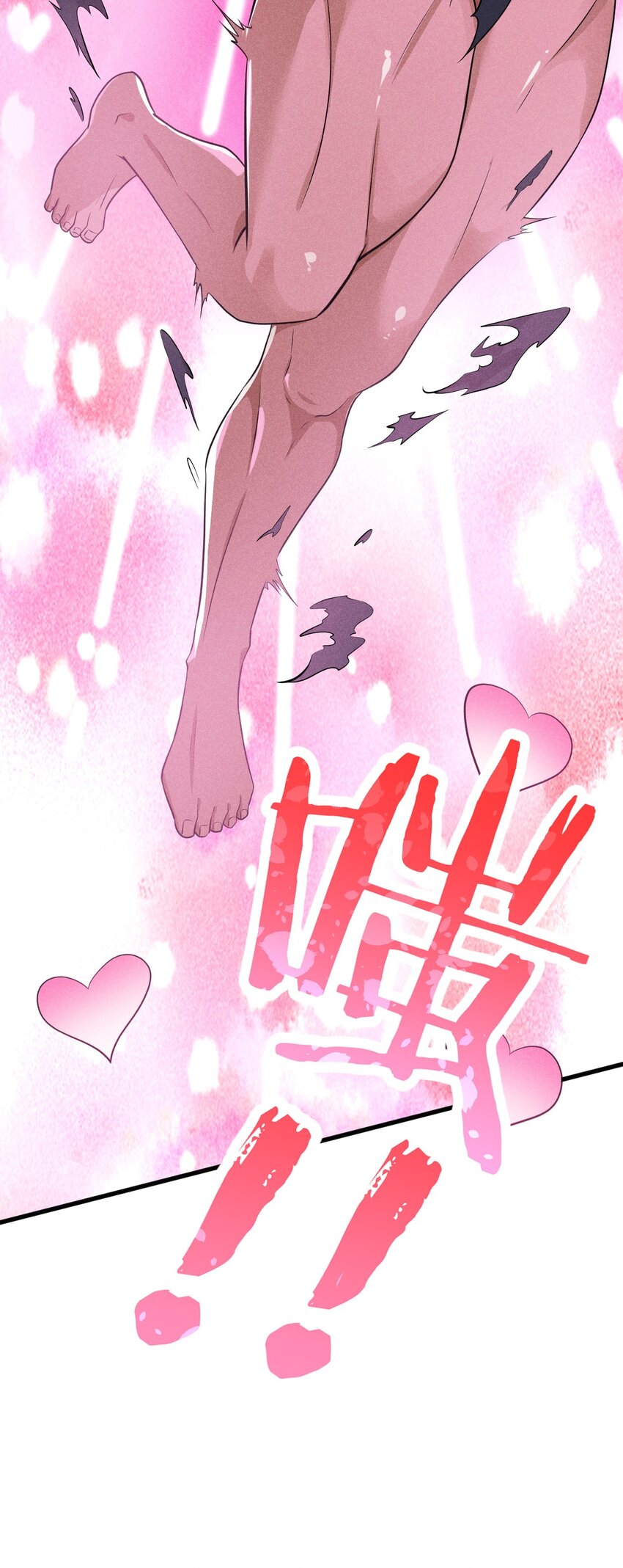 067 发生什么事了？25