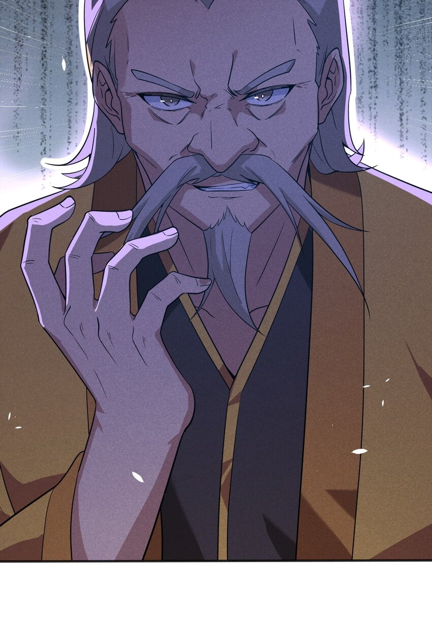 075 这一屋都是什么妖魔鬼怪19