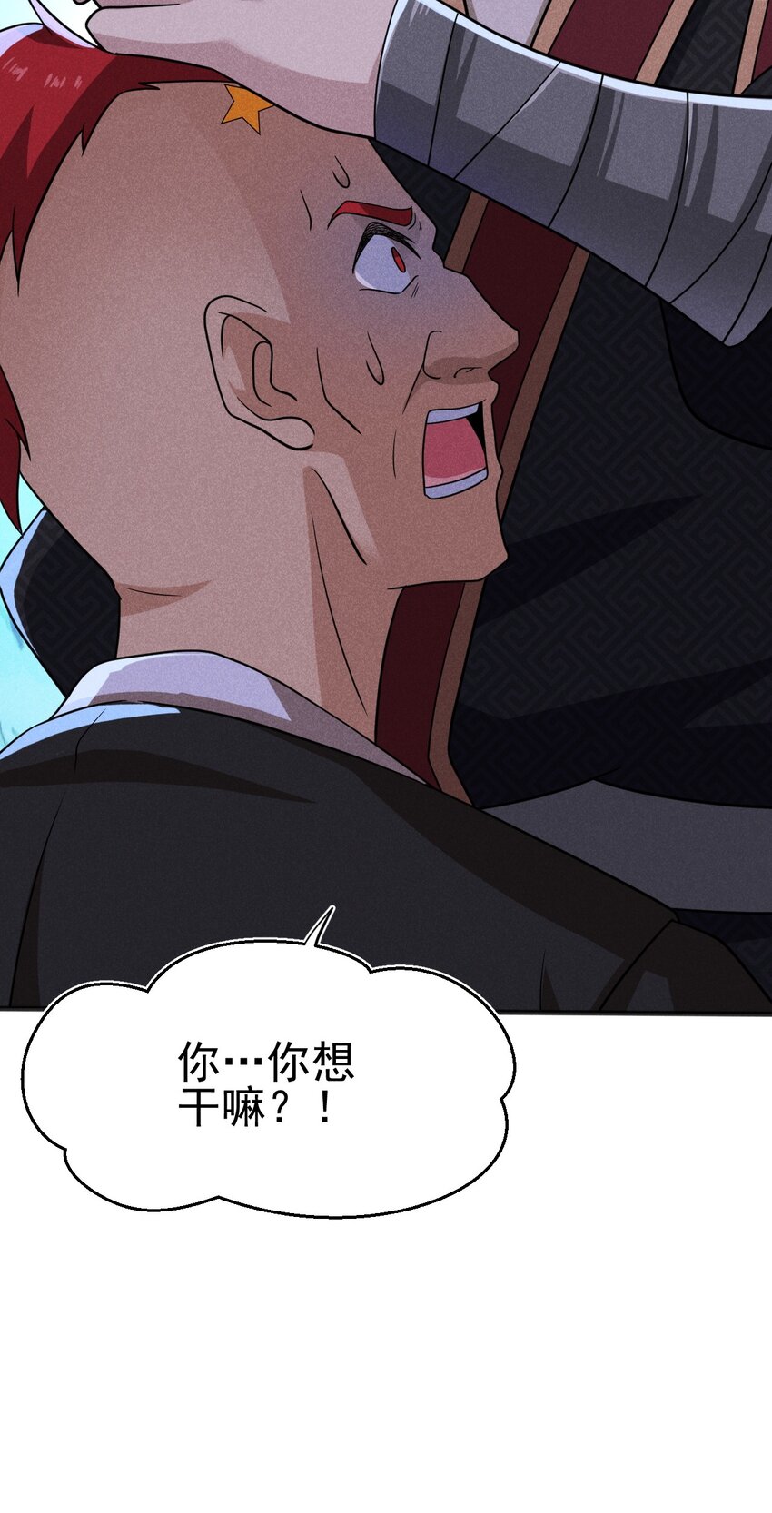 078 亵渎美食之人52