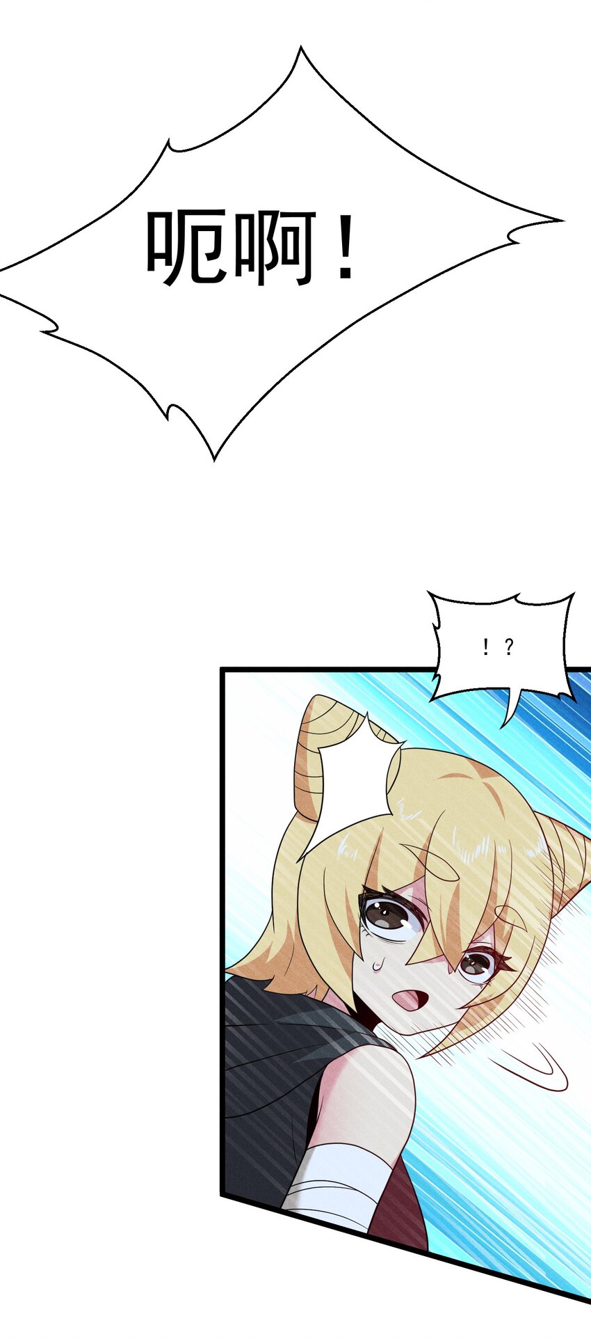043 我要进来喽54