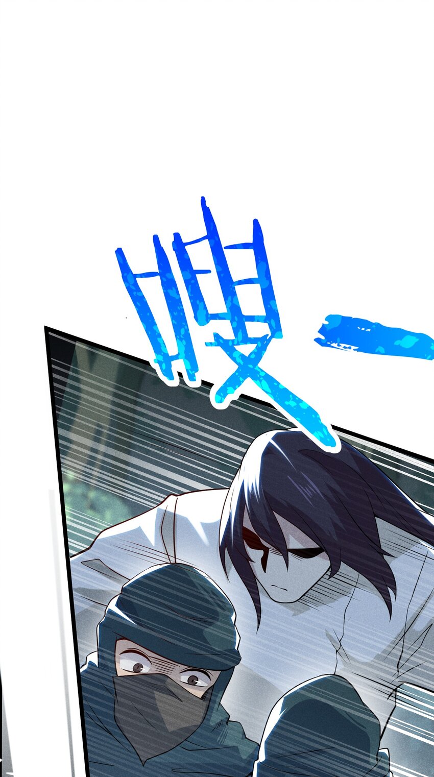 054 死里逃生48