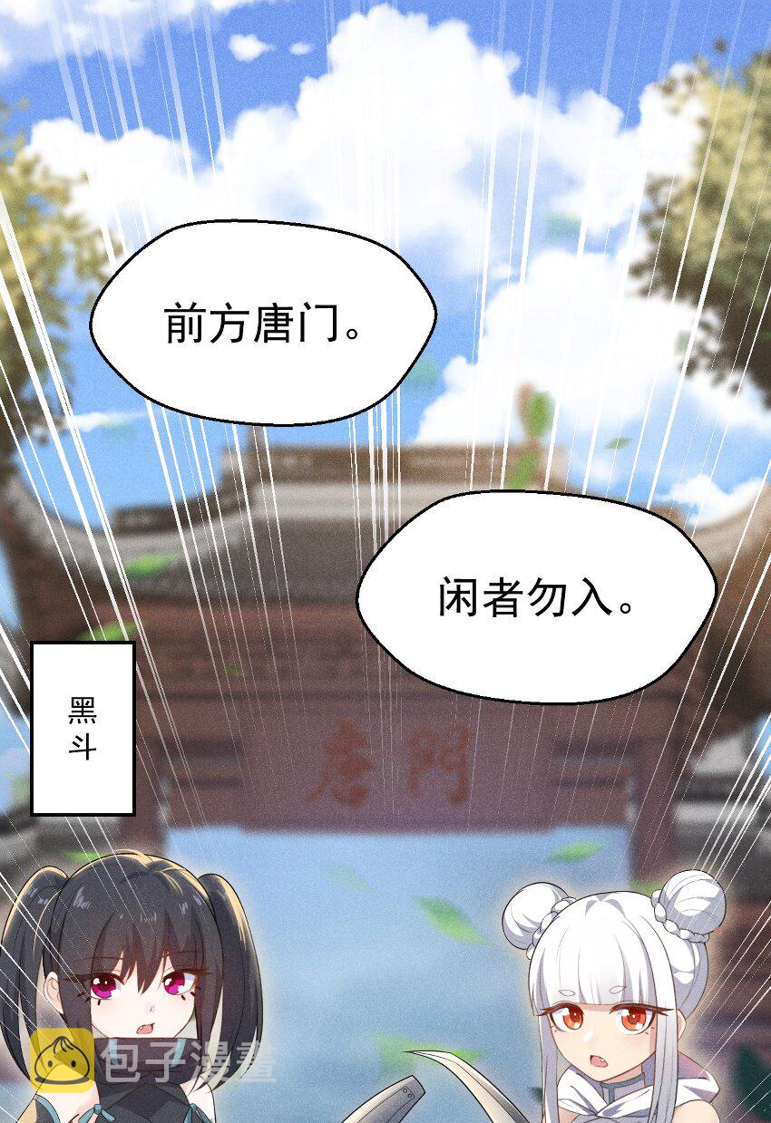017 情况有点不对劲！34