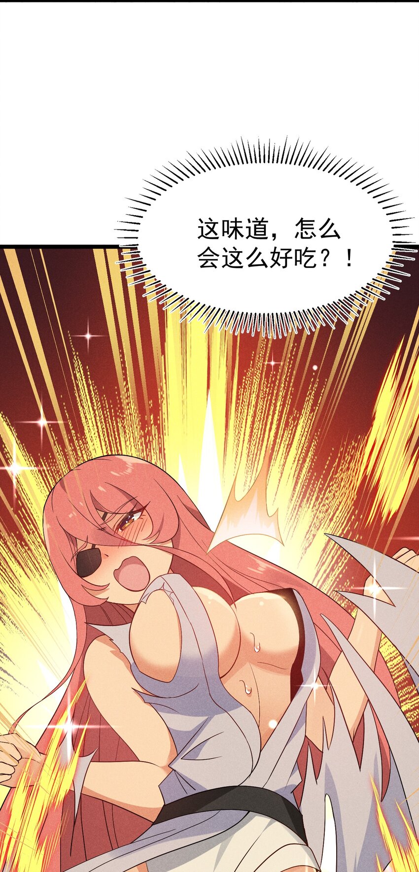 030 偷吃91