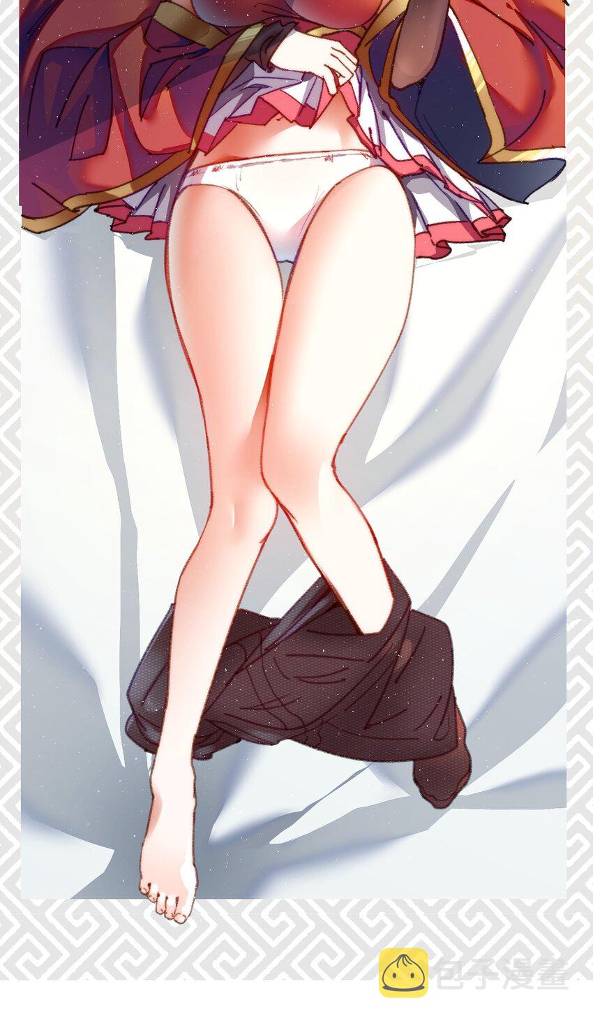 059 魔宗起源95