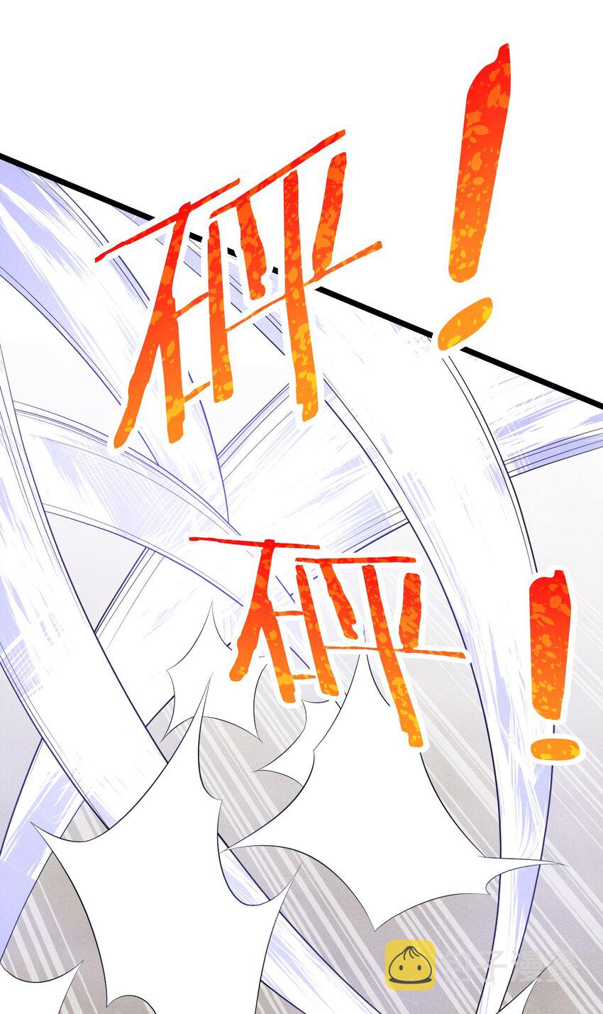 023 宗门火拼85