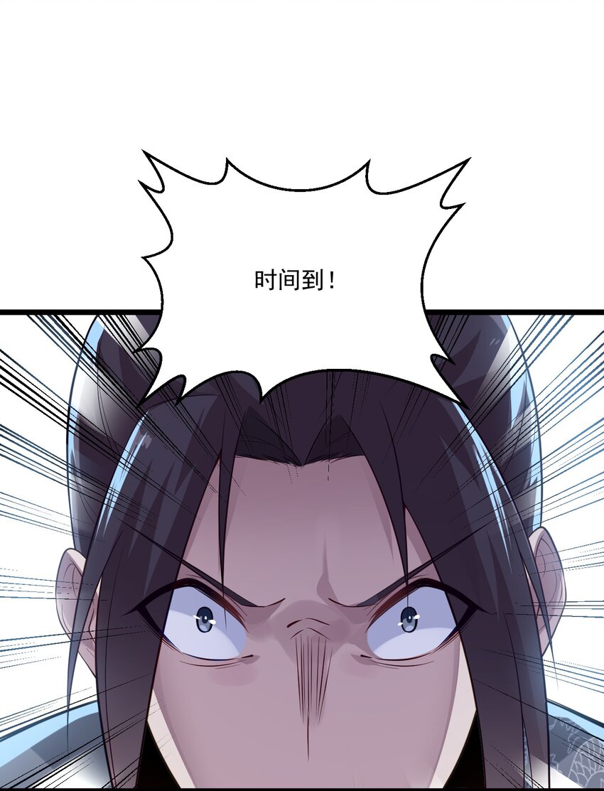 006 刘贤的初恋74