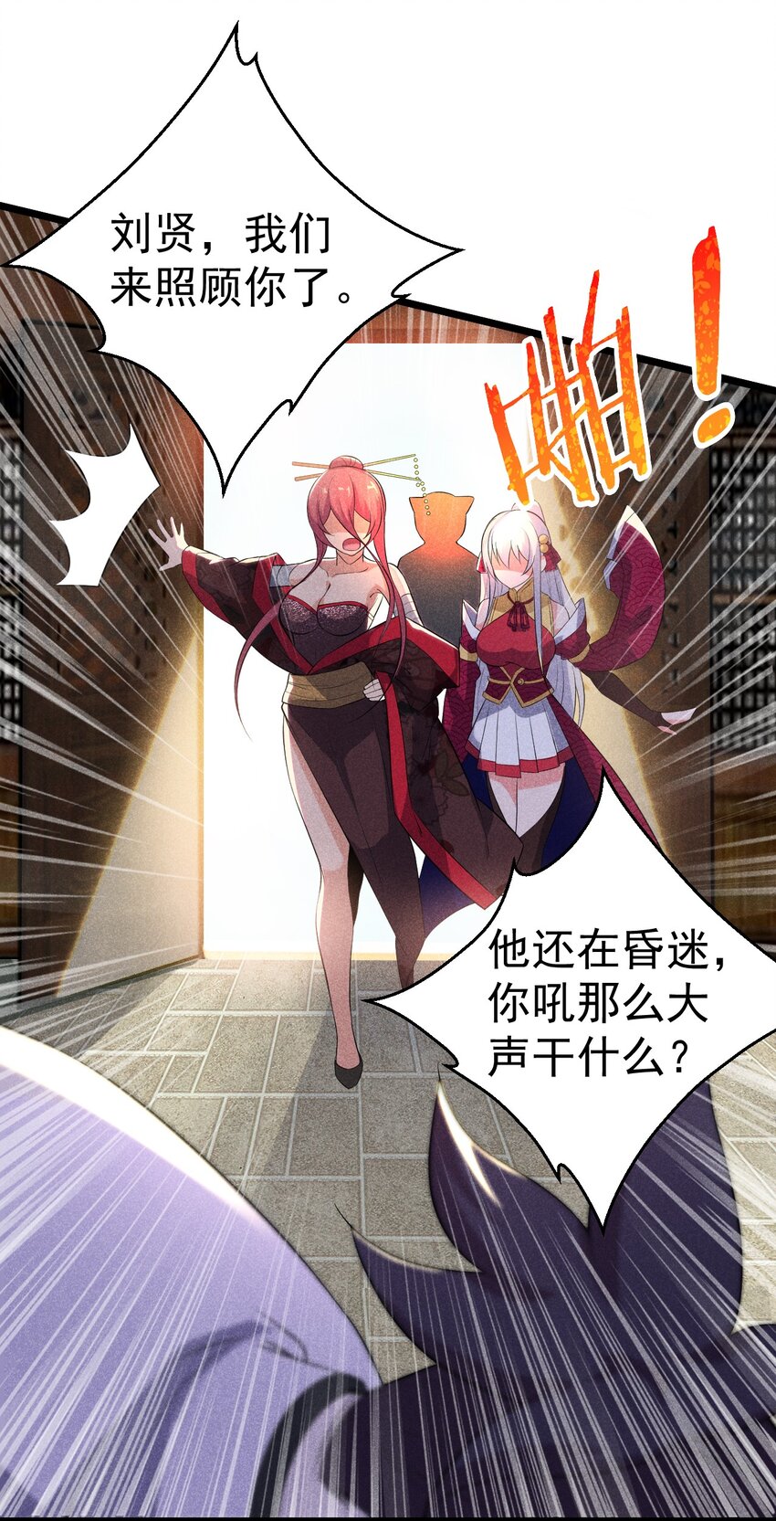 035 你问我答33