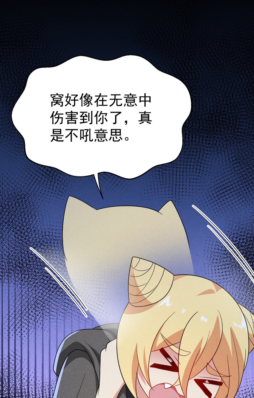 026 狱中谈哲学52