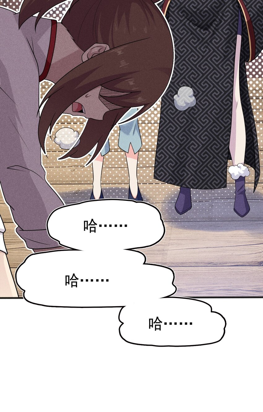 079代替刘贤厨艺对决15