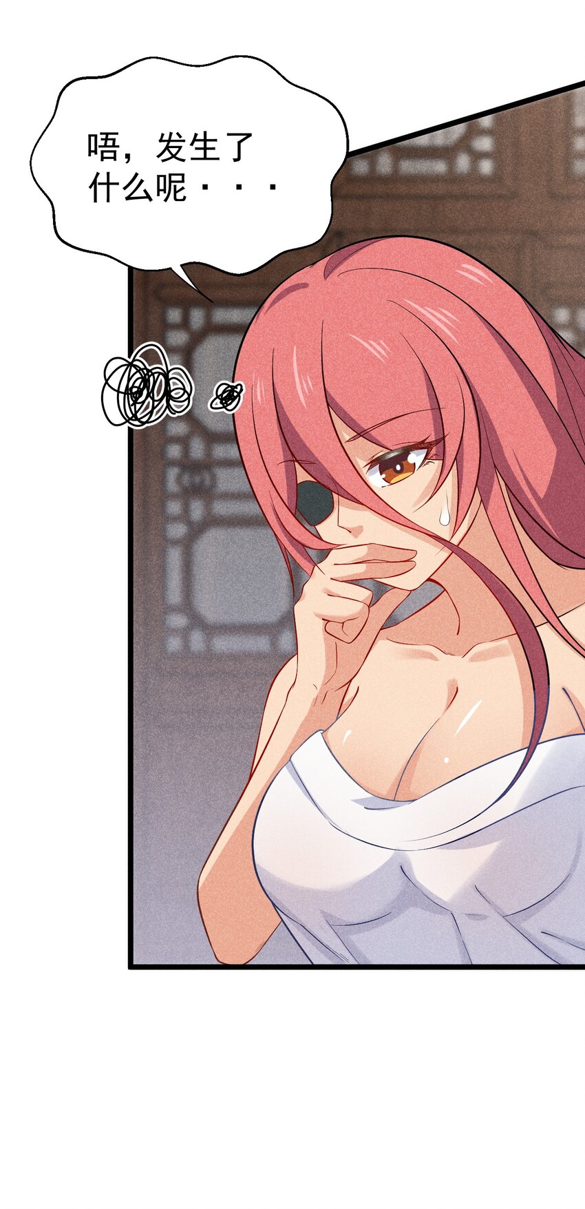 037 要对我负责哦18