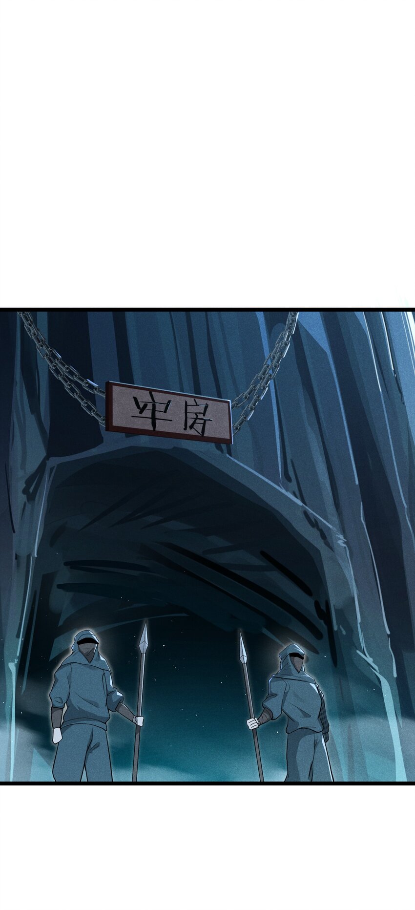 055 只好出卖色相了27