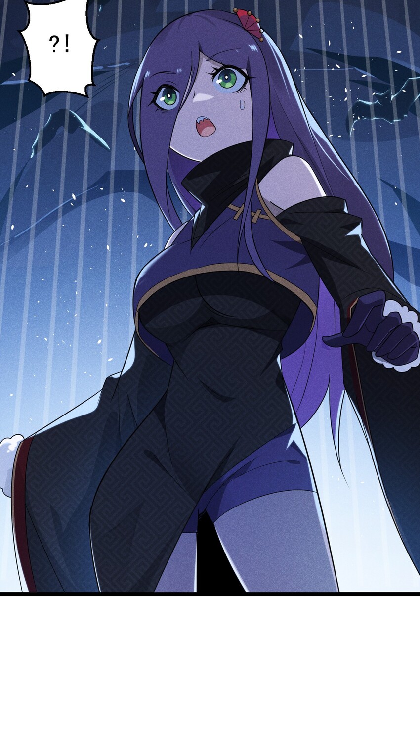 011 入洞房？！102