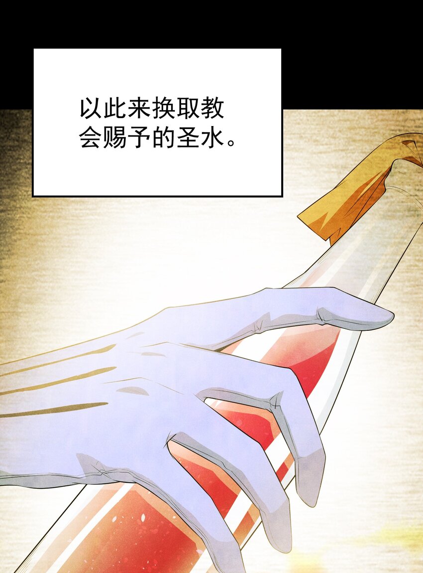 026 狱中谈哲学62