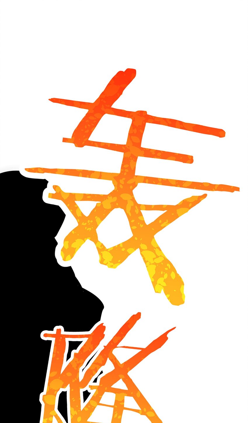 060 最终决战2