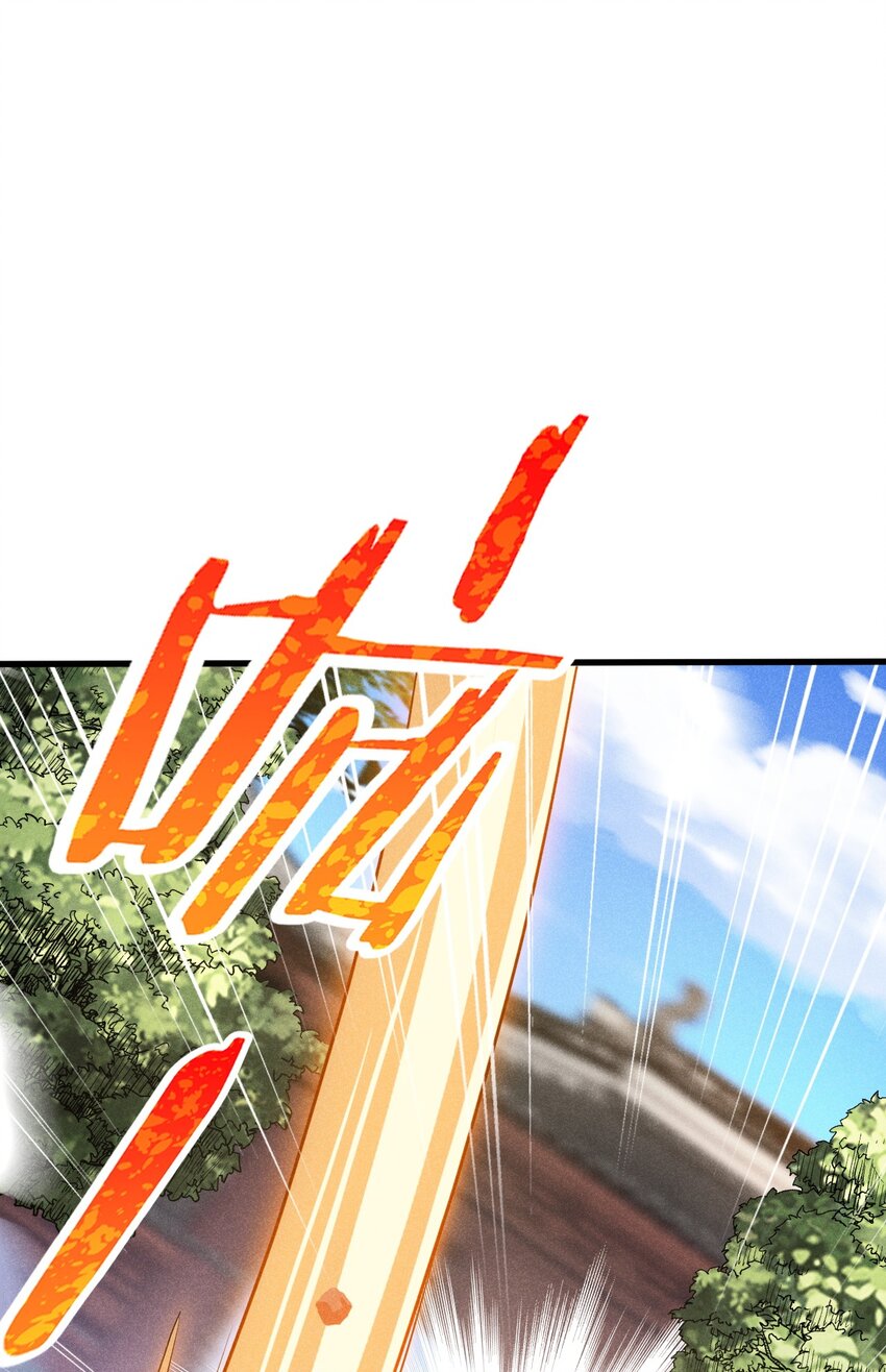 067 发生什么事了？97