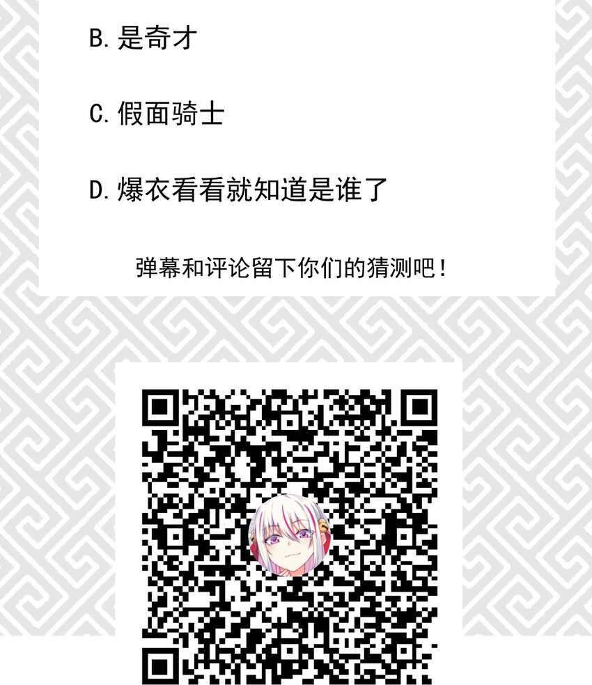 047 一蹦一跳真可爱88