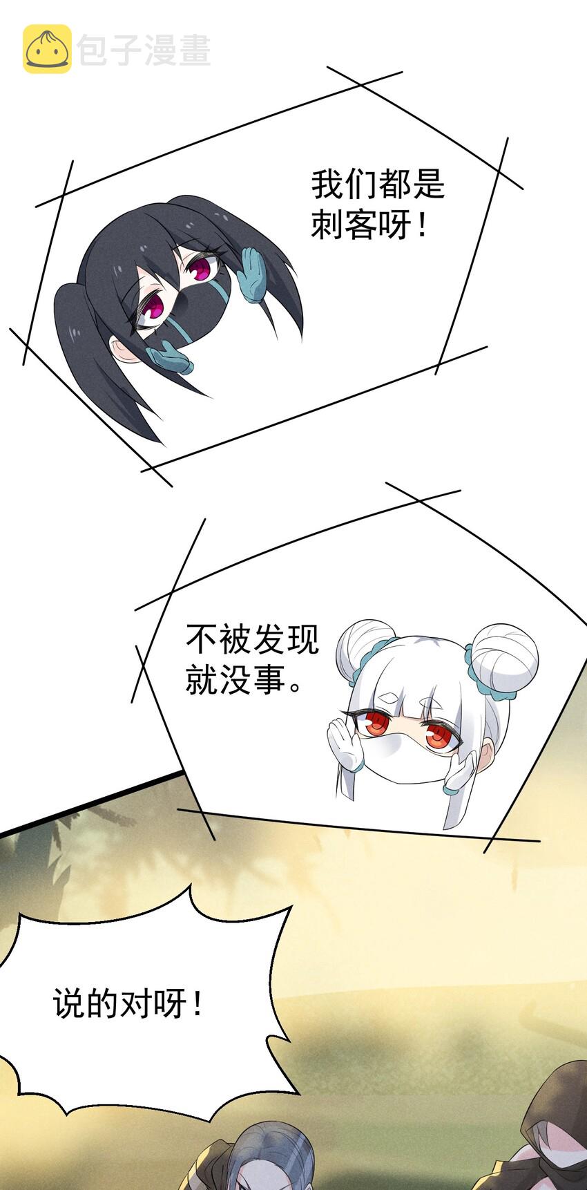017 情况有点不对劲！91