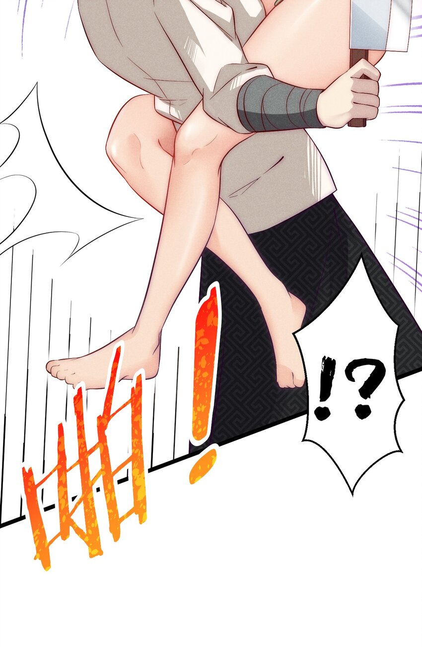 032 恐怖如斯88