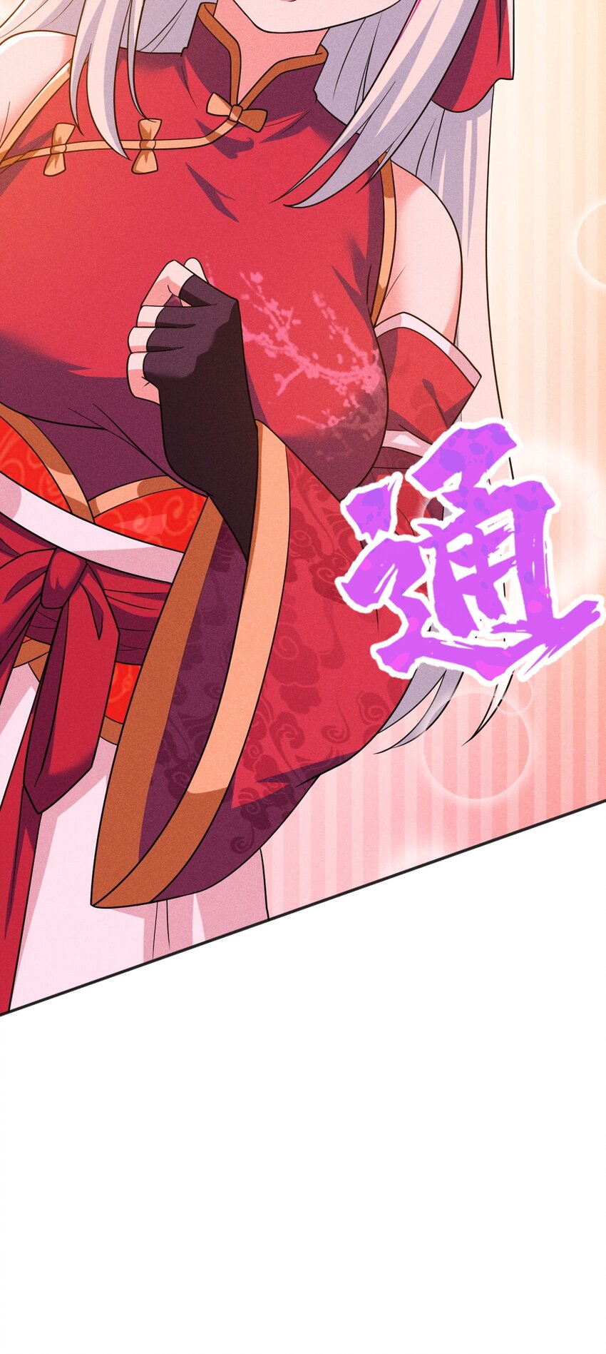 067 发生什么事了？67