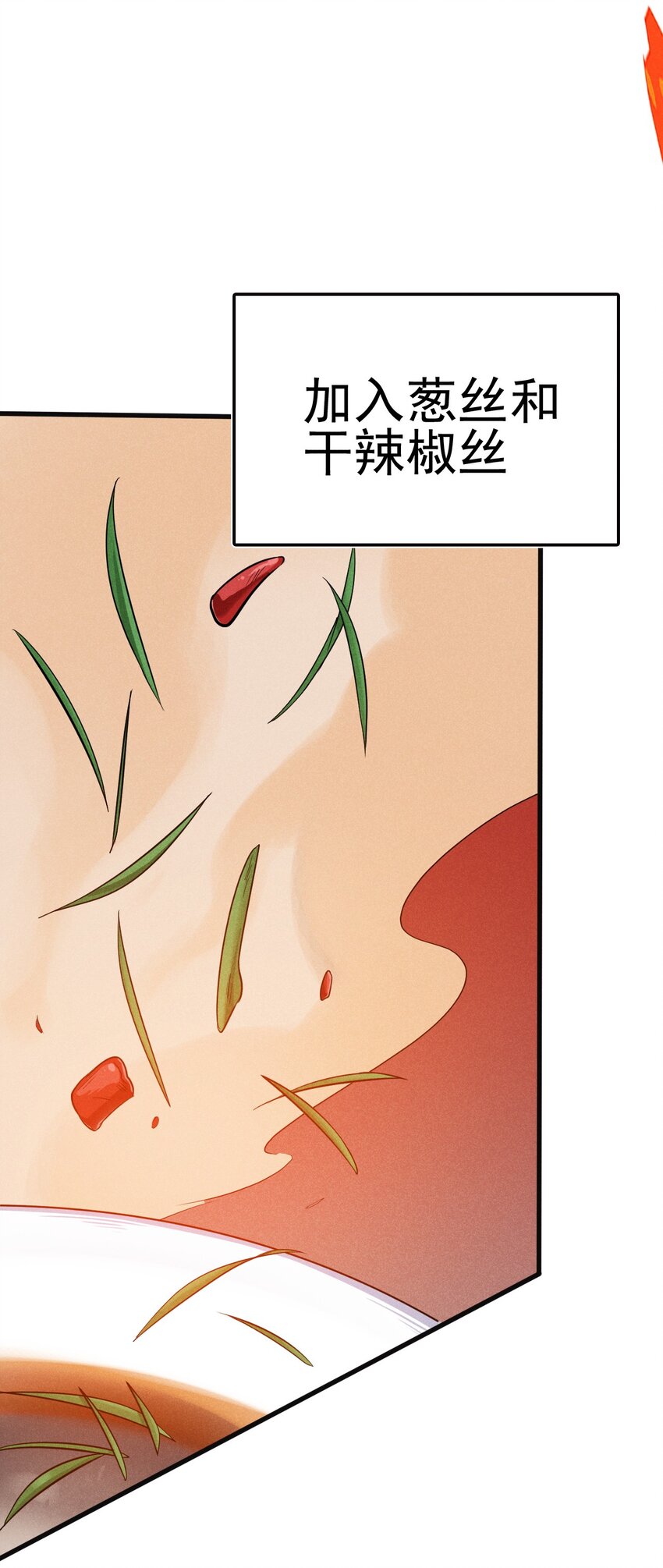080赢了比赛输了人生9
