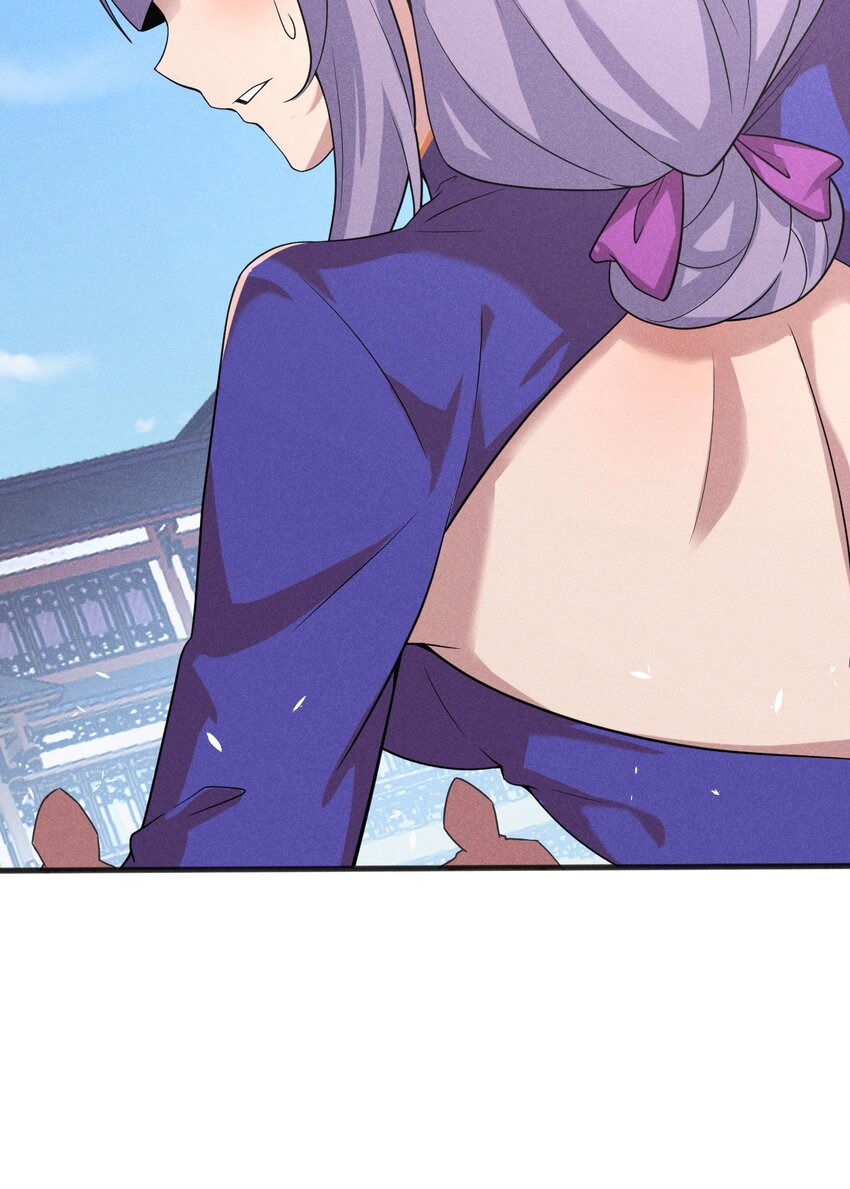075 这一屋都是什么妖魔鬼怪38