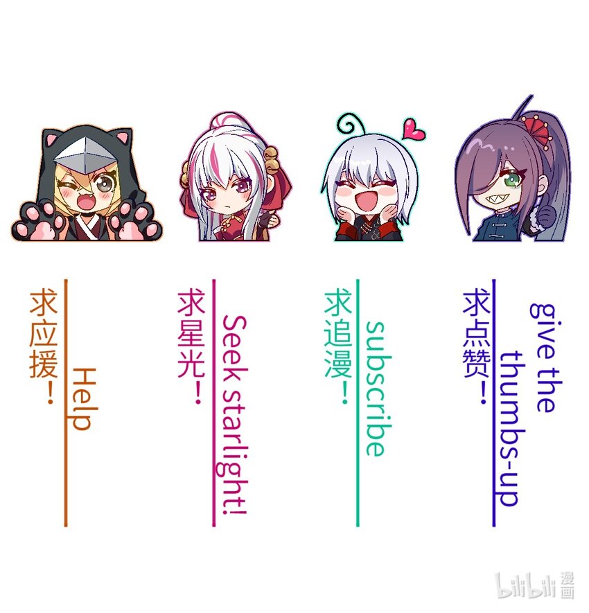 083江湖再见133