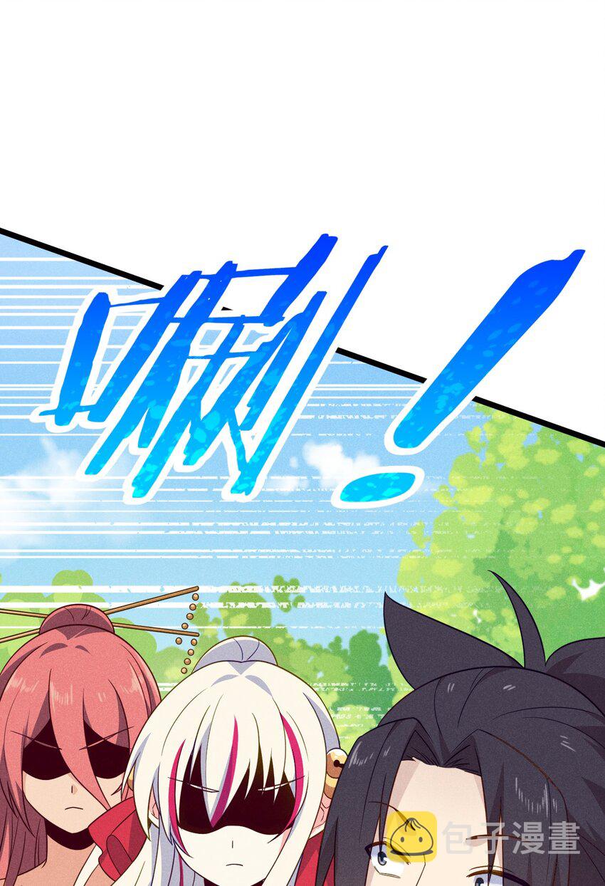 040 全身都湿透啦！20