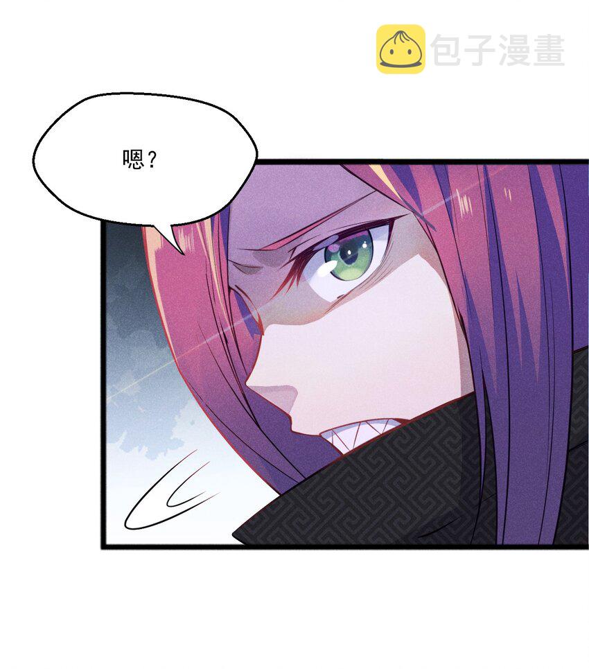 006 刘贤的初恋8
