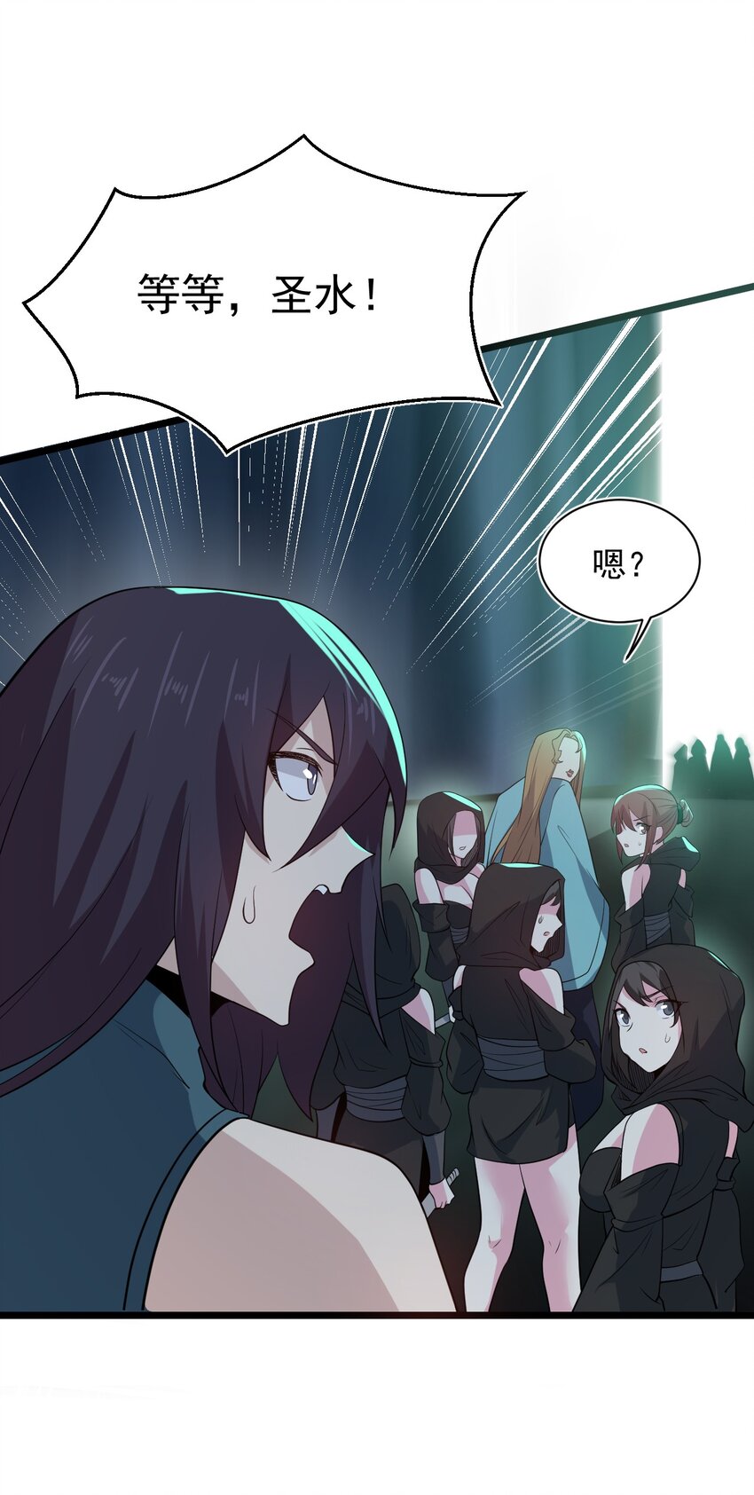 056 这种时候就别磕CP了好吗？80