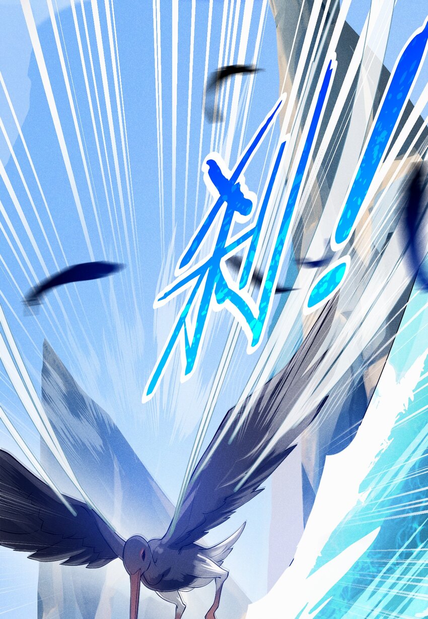 040 全身都湿透啦！2