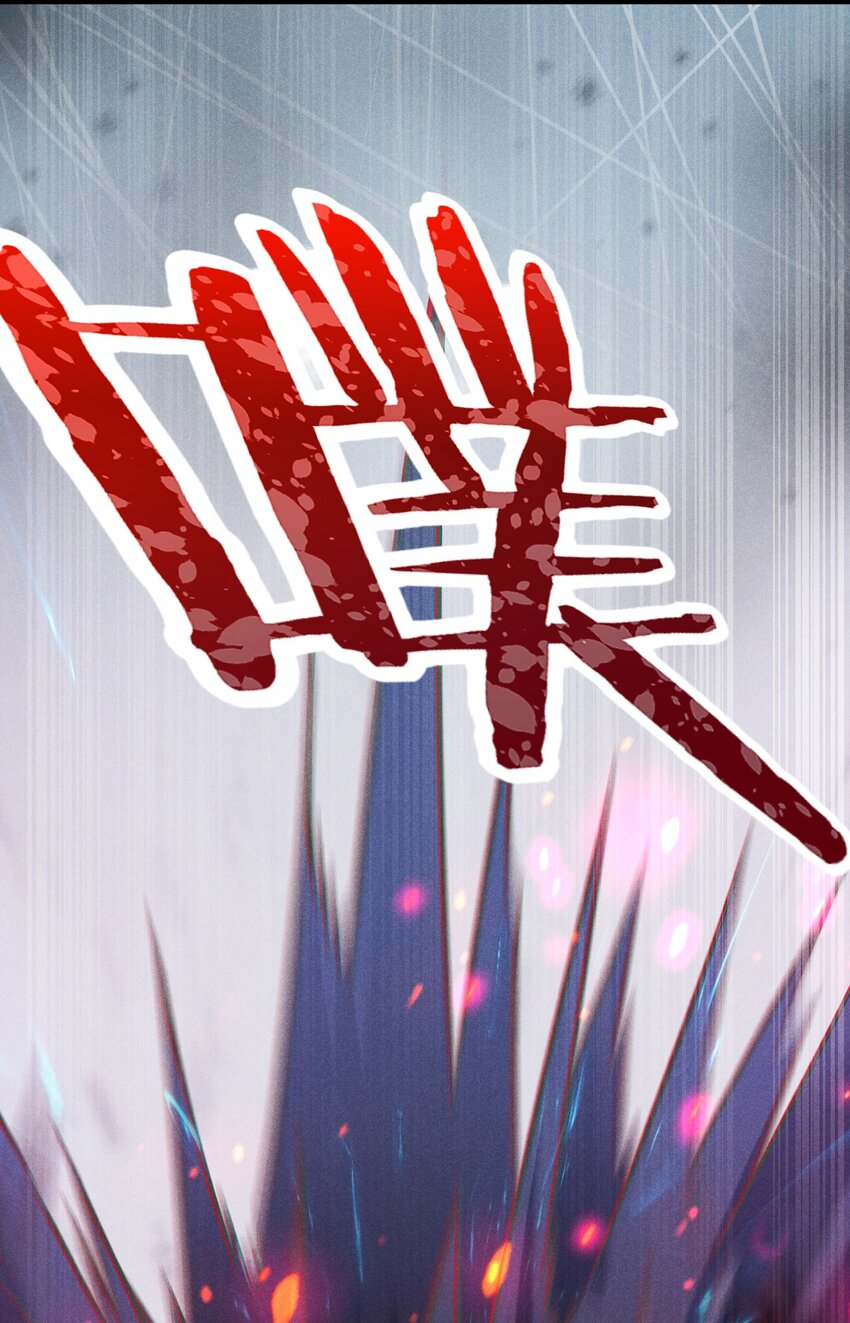 029 里应外合92