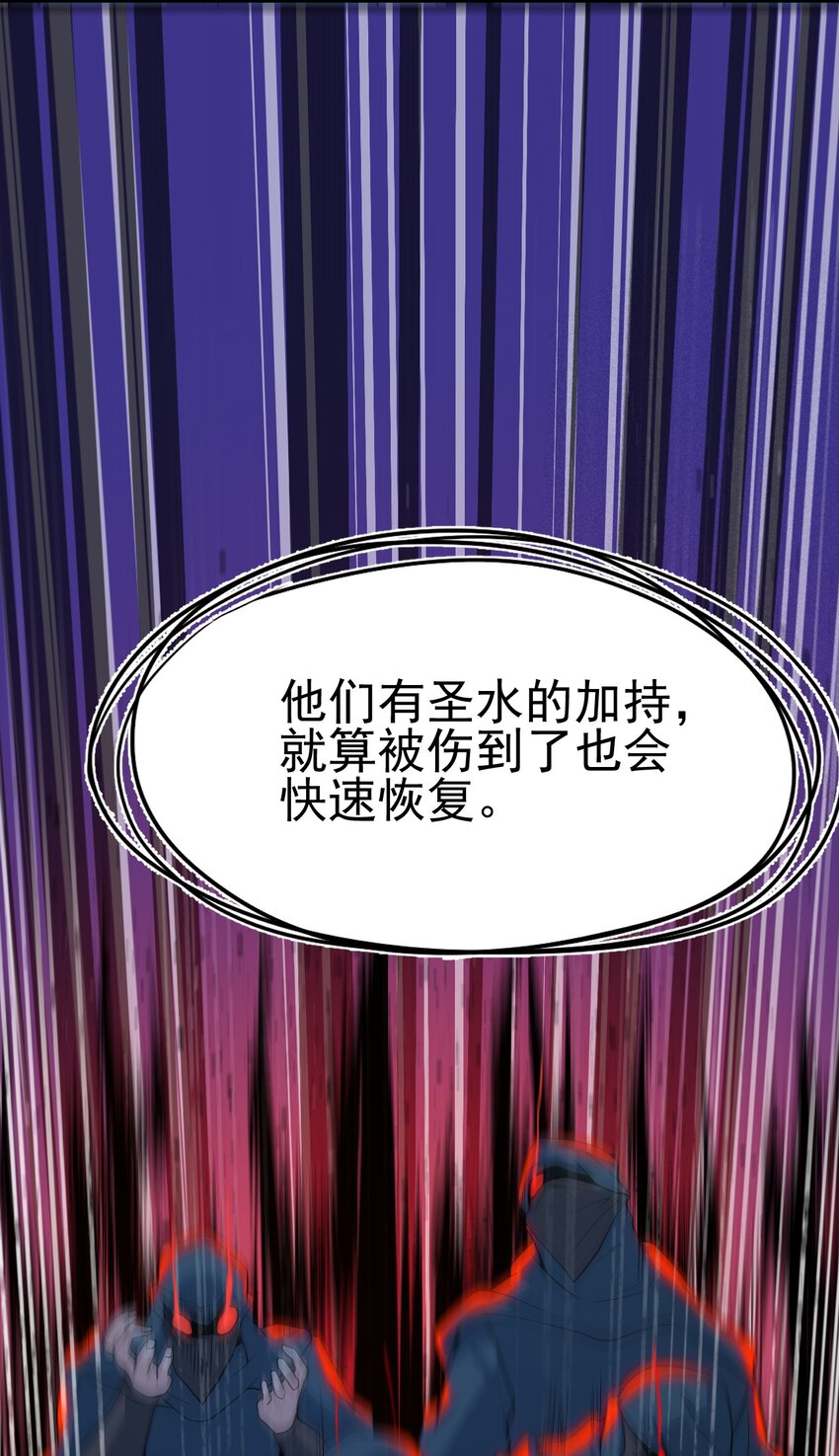 056 这种时候就别磕CP了好吗？78
