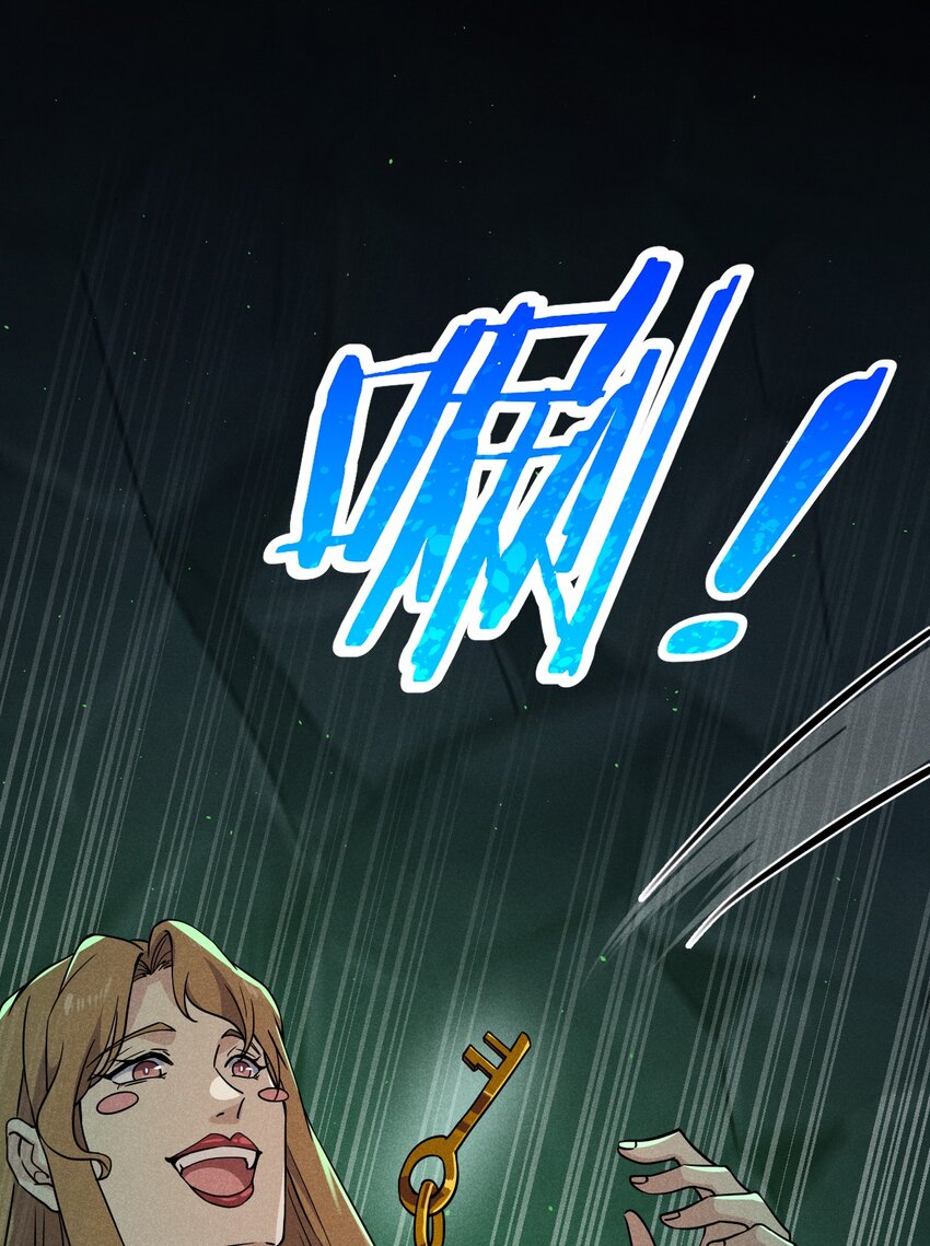 059 魔宗起源3