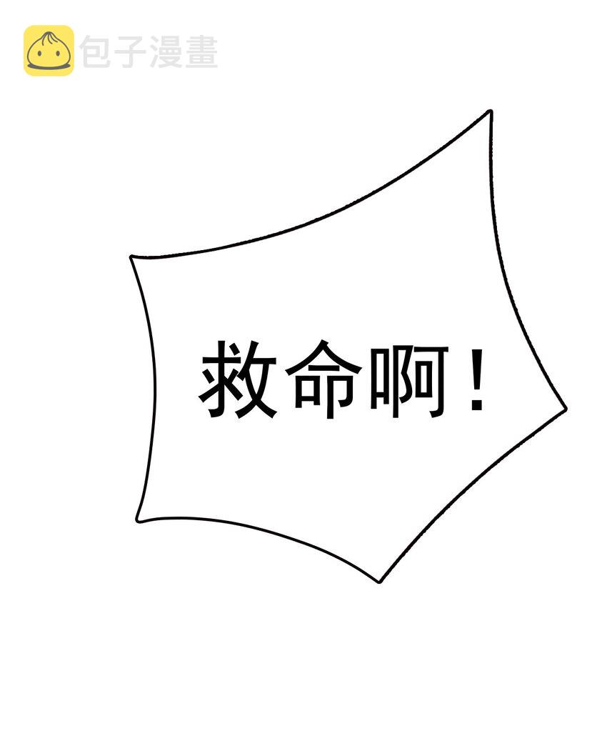 081刘贤你艳福不浅呀54