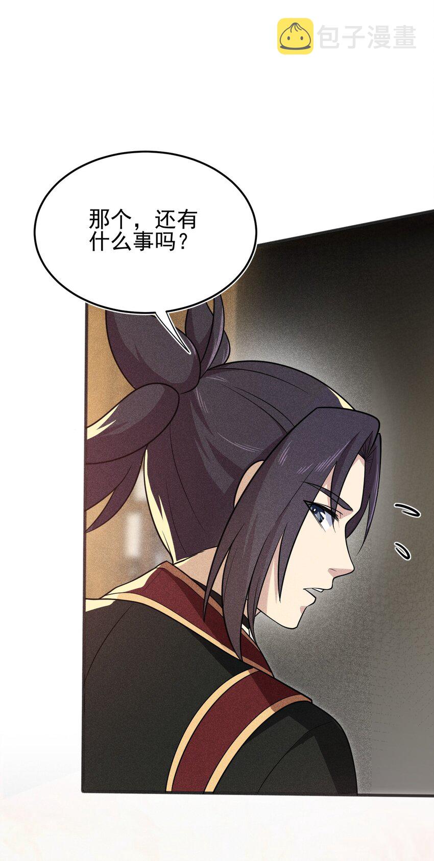 65 开业第一天就被砸场子13