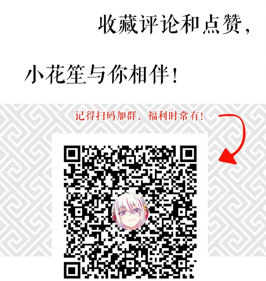 060 最终决战94
