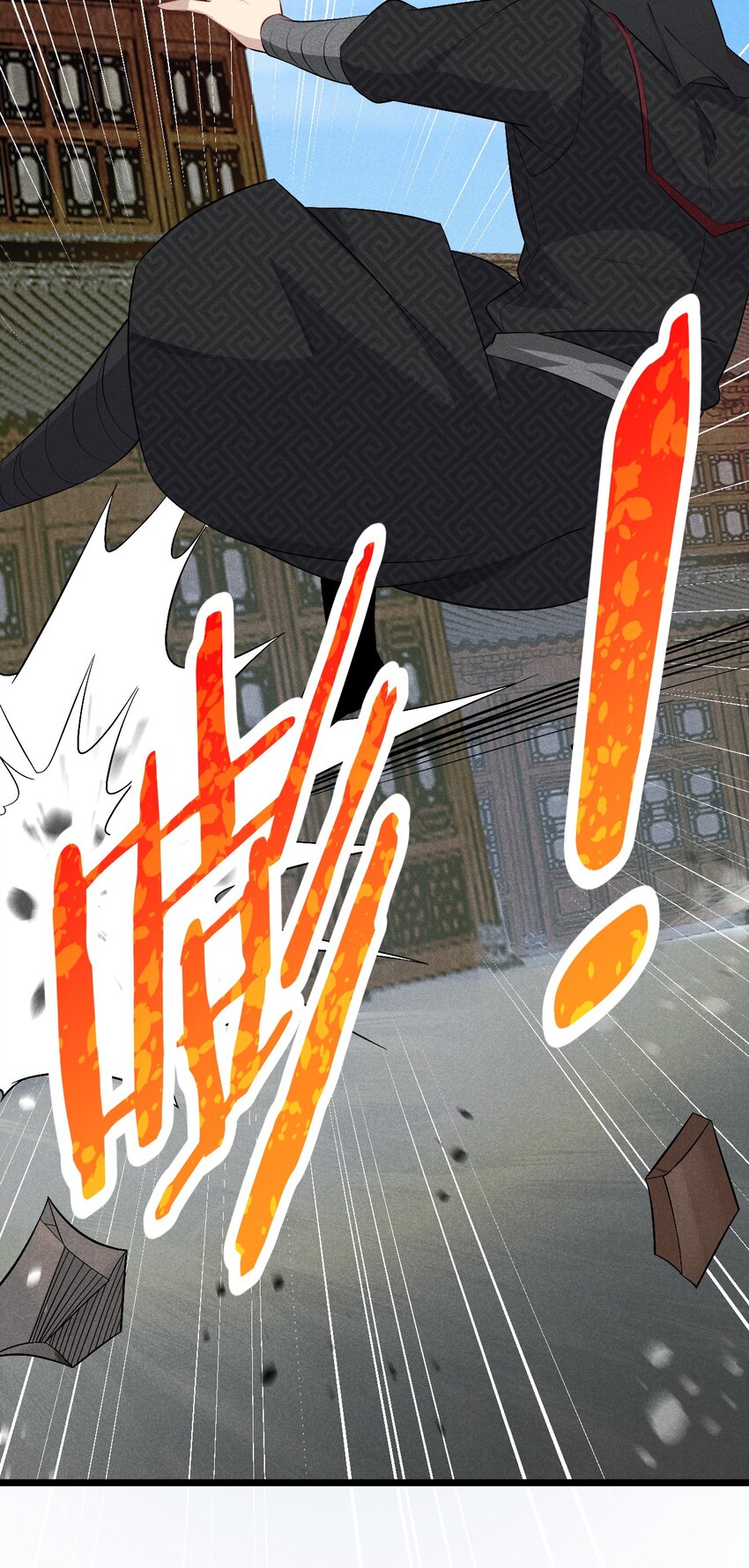 014 来者不善92