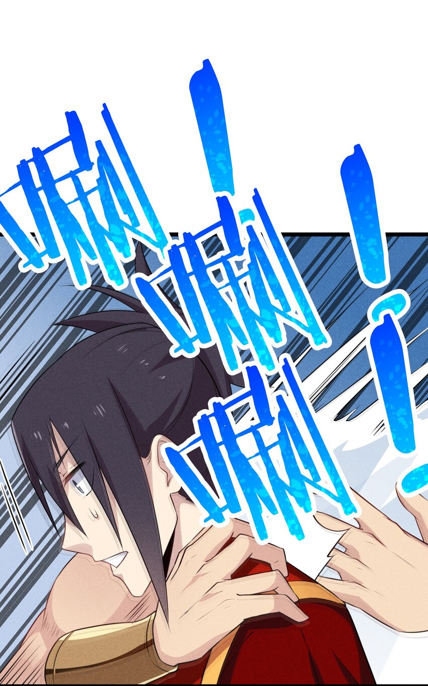 009 魔武决斗56