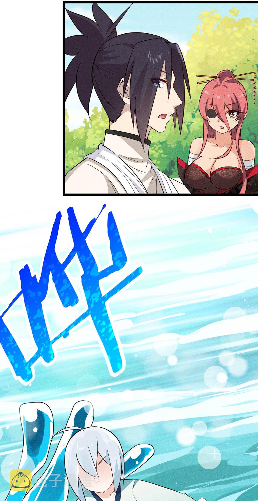040 全身都湿透啦！74