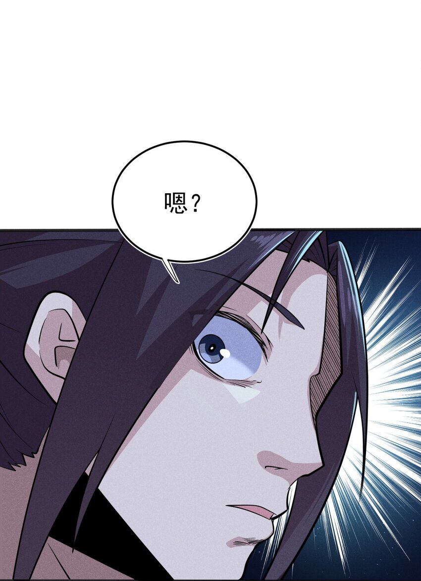 65 开业第一天就被砸场子38