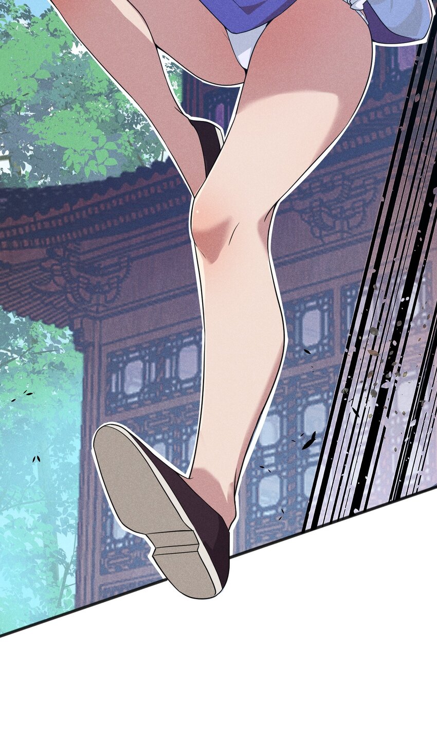 075 这一屋都是什么妖魔鬼怪25