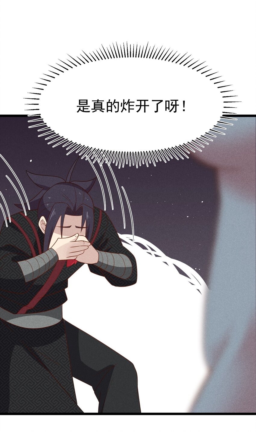 027 这个世界根本没有神84