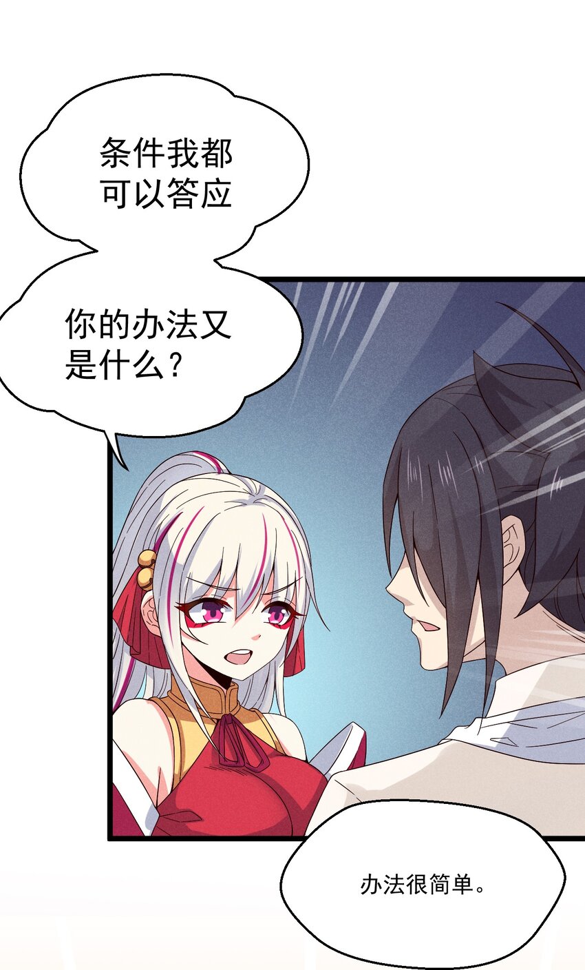 038 刘贤小弟弟憋久了22