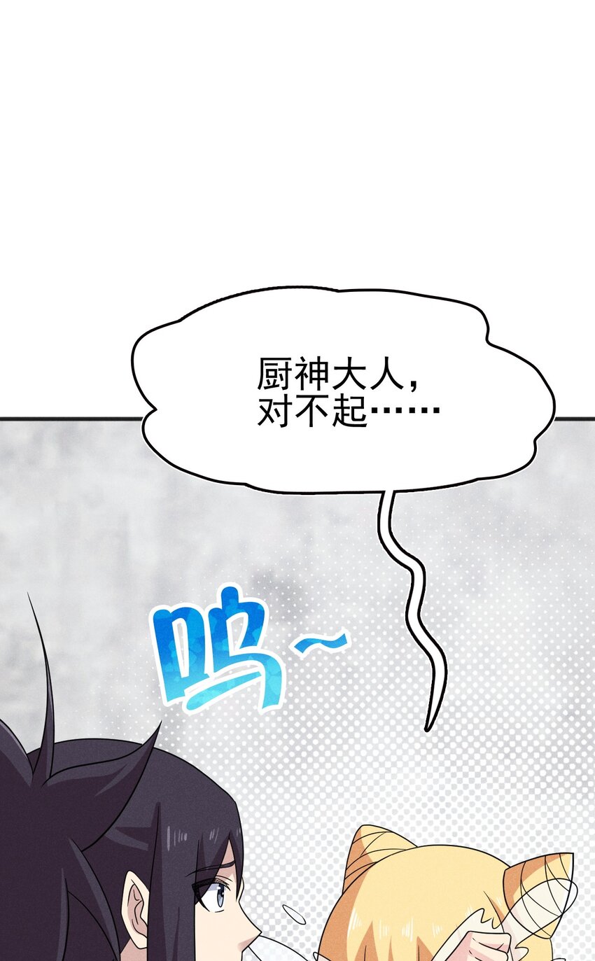 080赢了比赛输了人生105