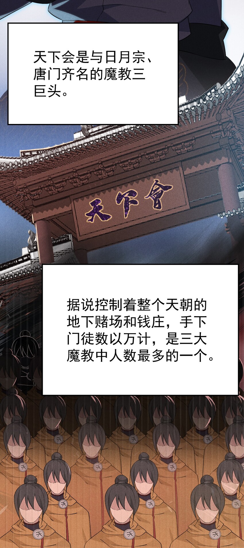 017 情况有点不对劲！12